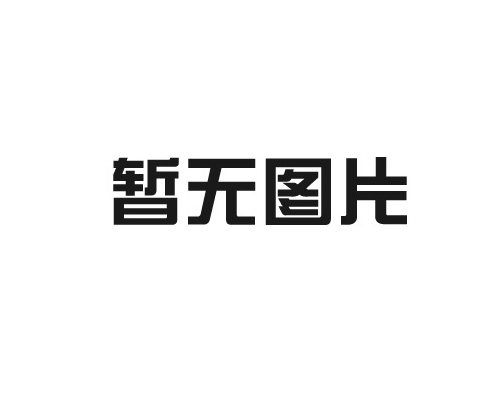 限高架 —— 城市道路的安全守護(hù)者